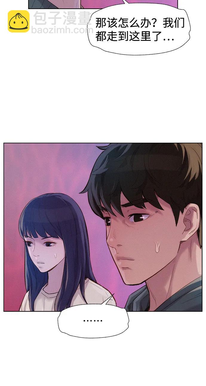 第109话75