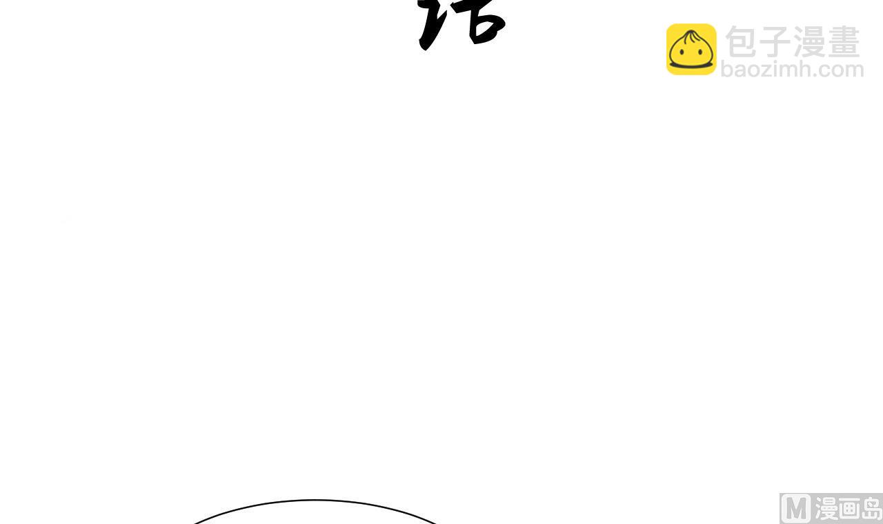 第37话 深夜厨房2