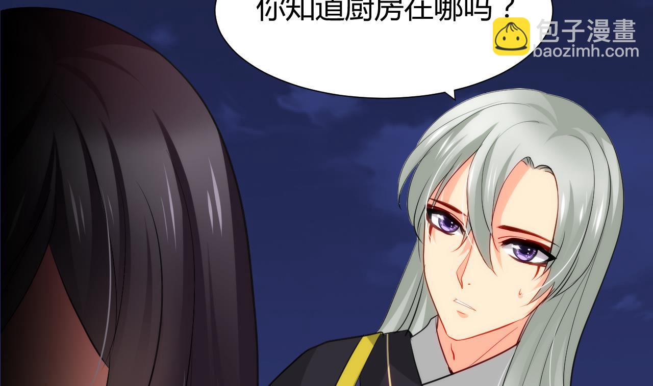 第37话 深夜厨房6