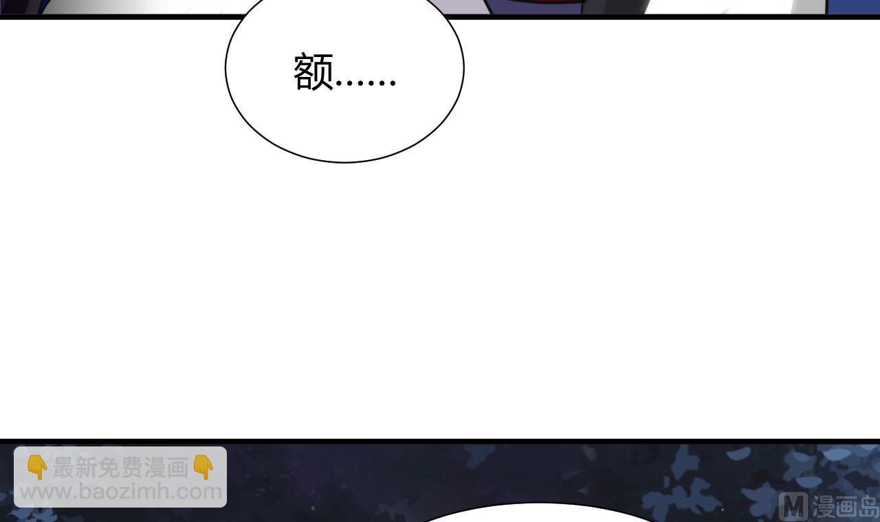 第37话 深夜厨房8