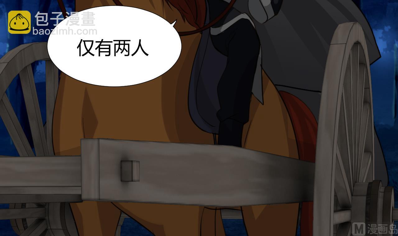第101话 守护8