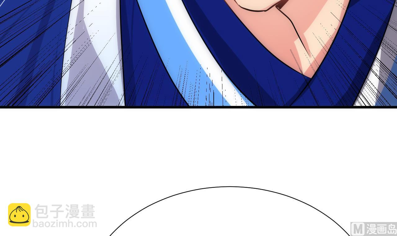 第111话 险境8