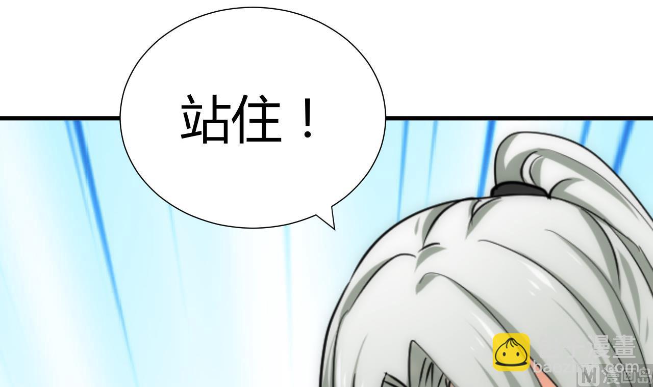 第131话 情丝23