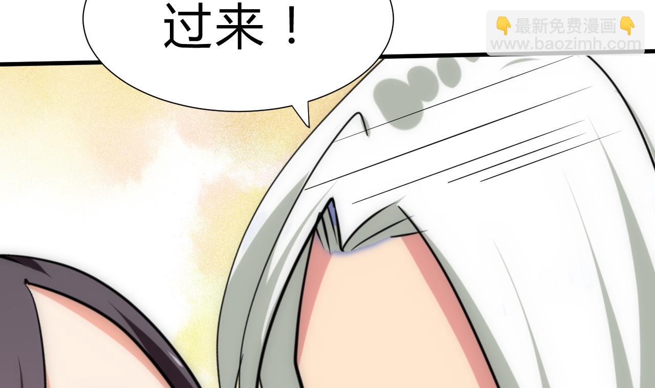 第131话 情丝30