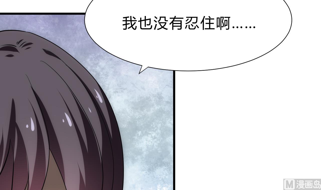 第131话 情丝41