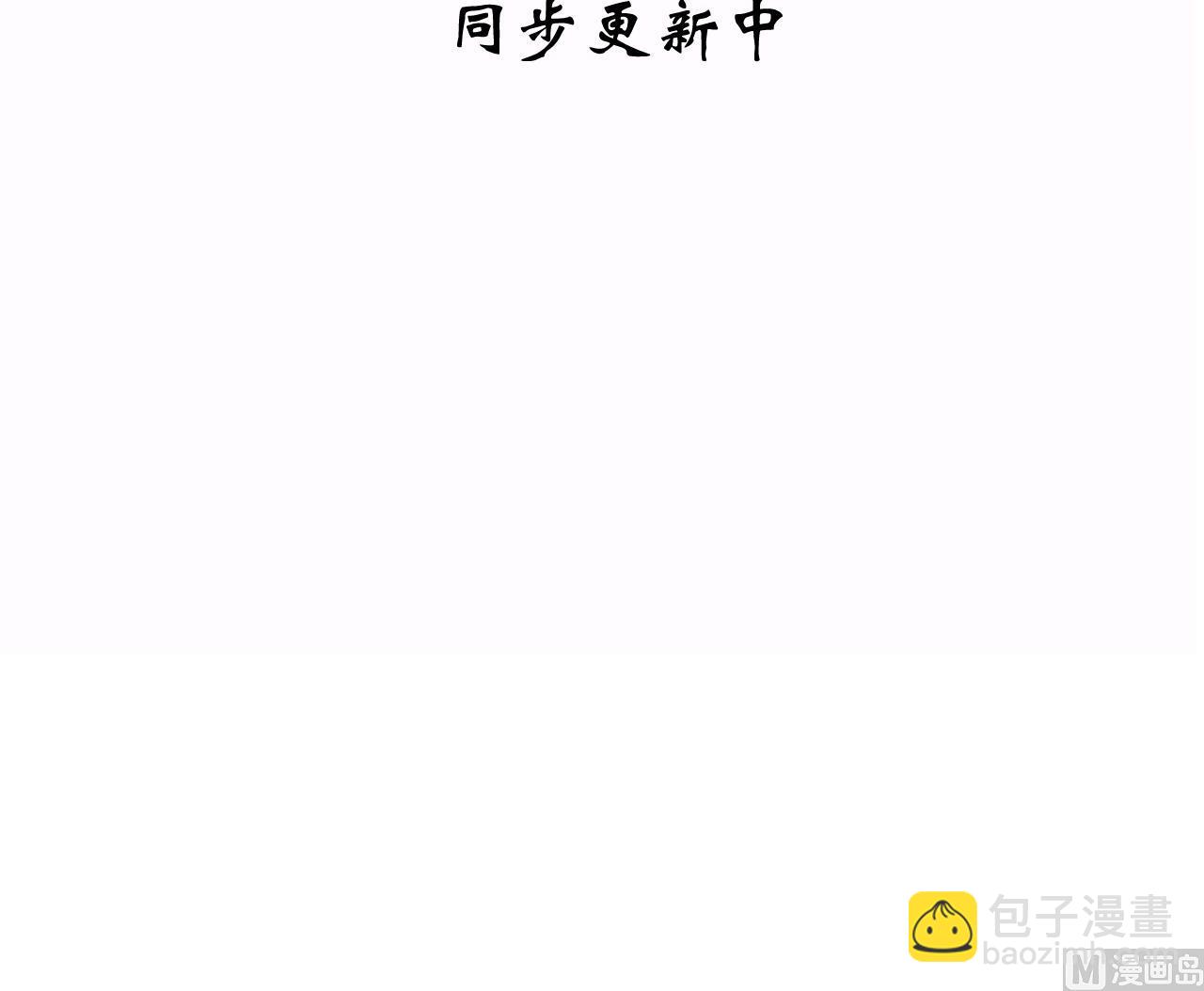 第131话 情丝47