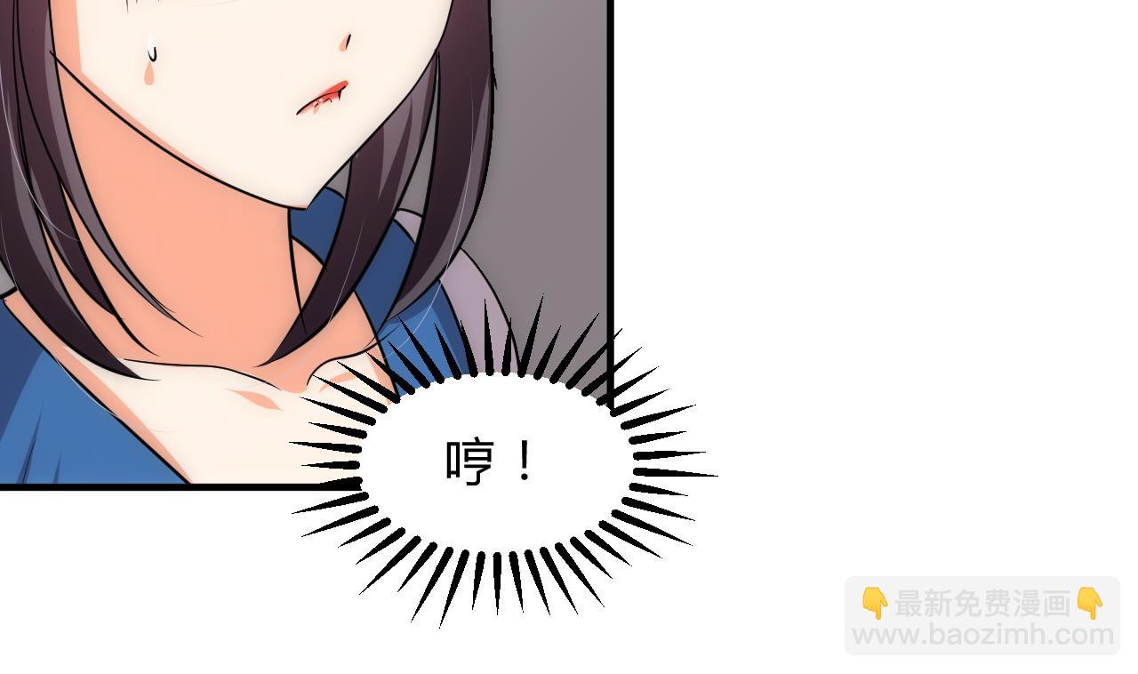 第138话 相遇19