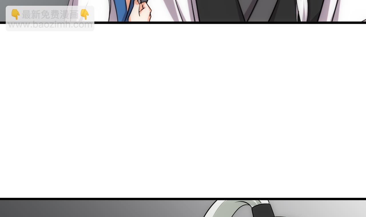 第138话 相遇24