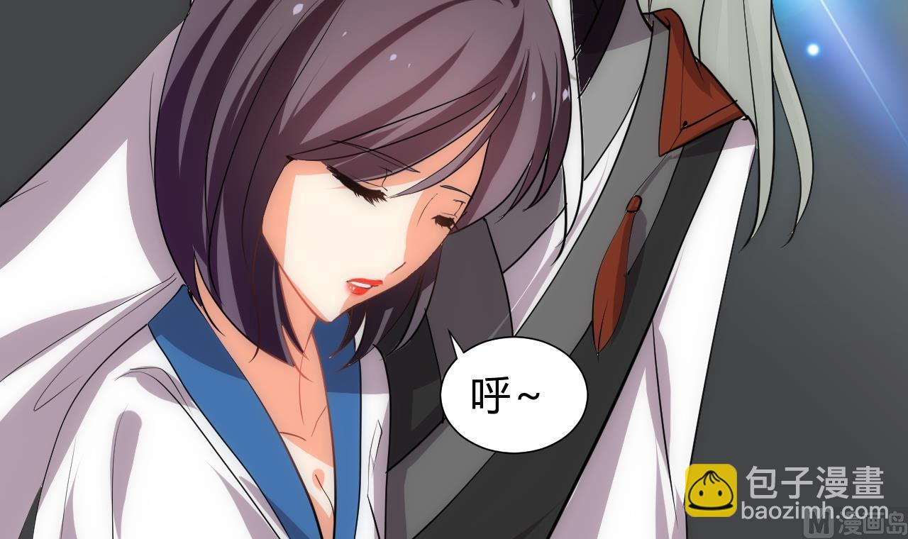 第138话 相遇26