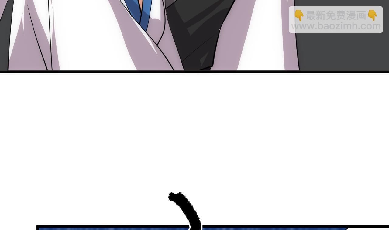 第138话 相遇27
