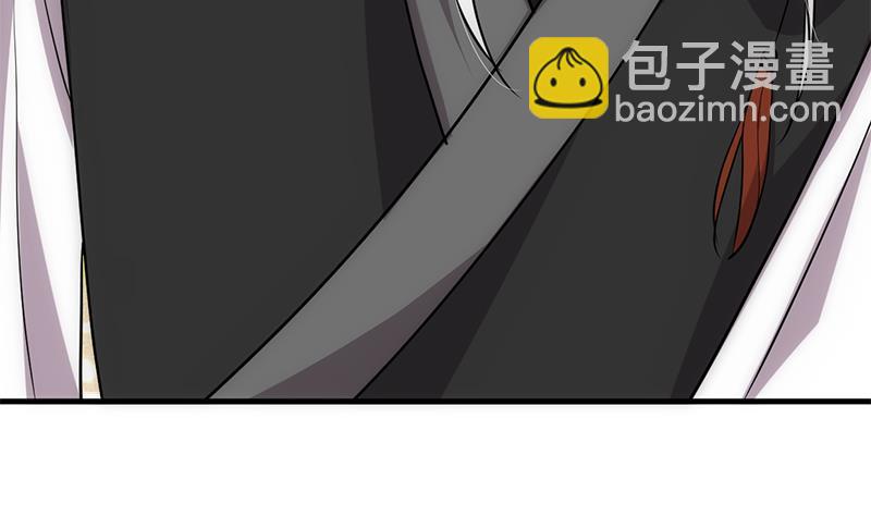 第195话 小剧场 诱21