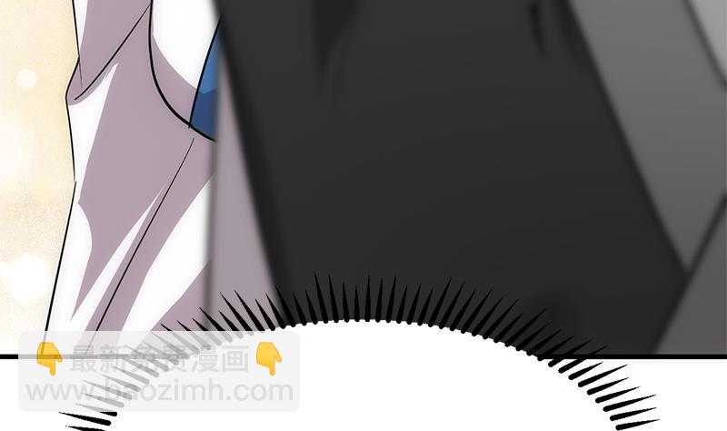 第195话 小剧场 诱25