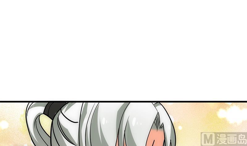 第195话 小剧场 诱29