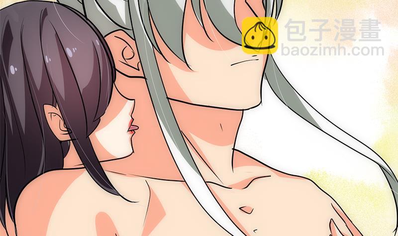 第195话 小剧场 诱30