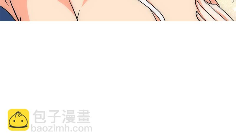 第195话 小剧场 诱31