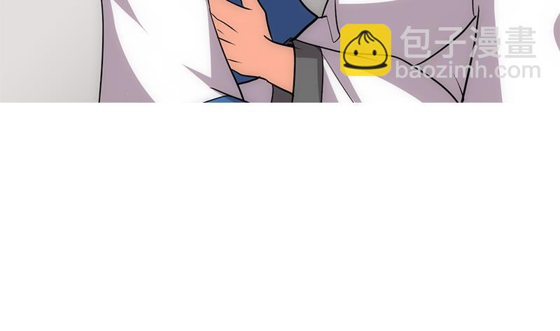 第195话 小剧场 诱36