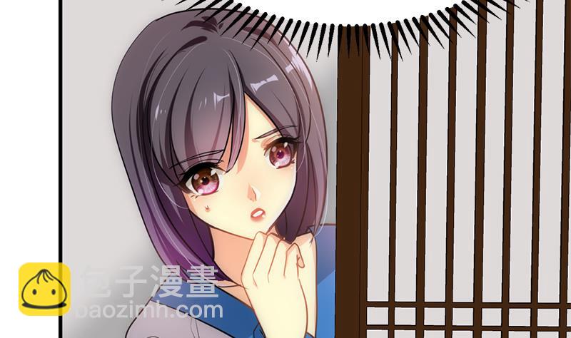 第195话 小剧场 诱4