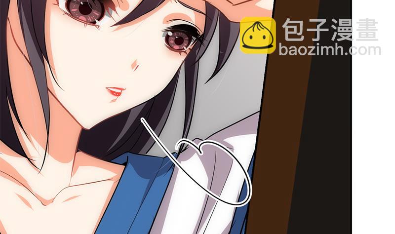 第195话 小剧场 诱7