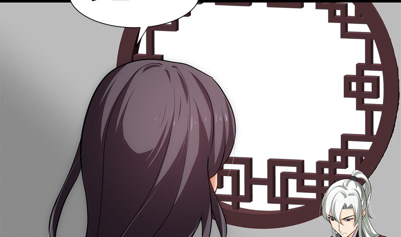 第195话 小剧场 诱9