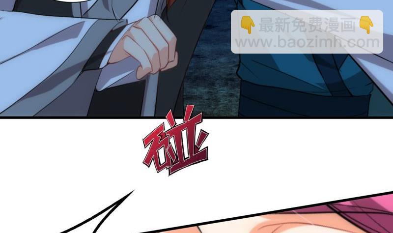 第198话 进攻22