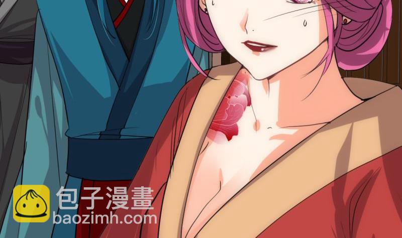 第198话 进攻25