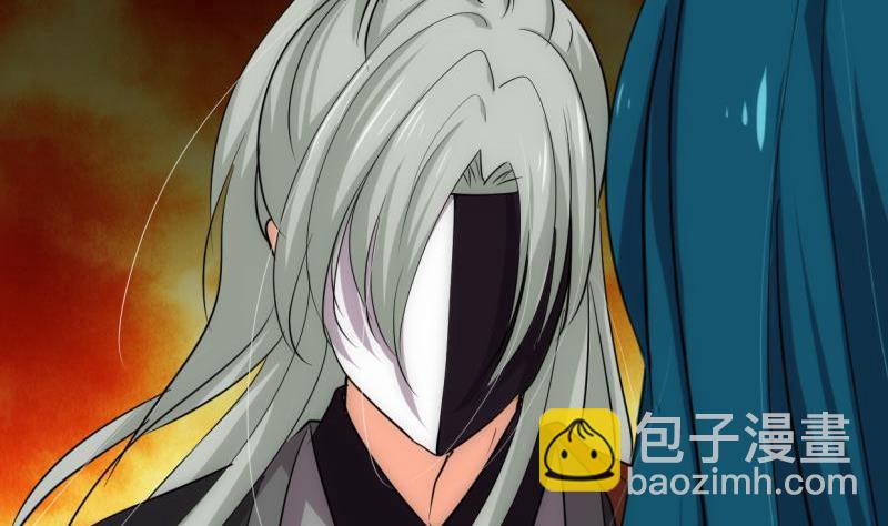 第198话 进攻6