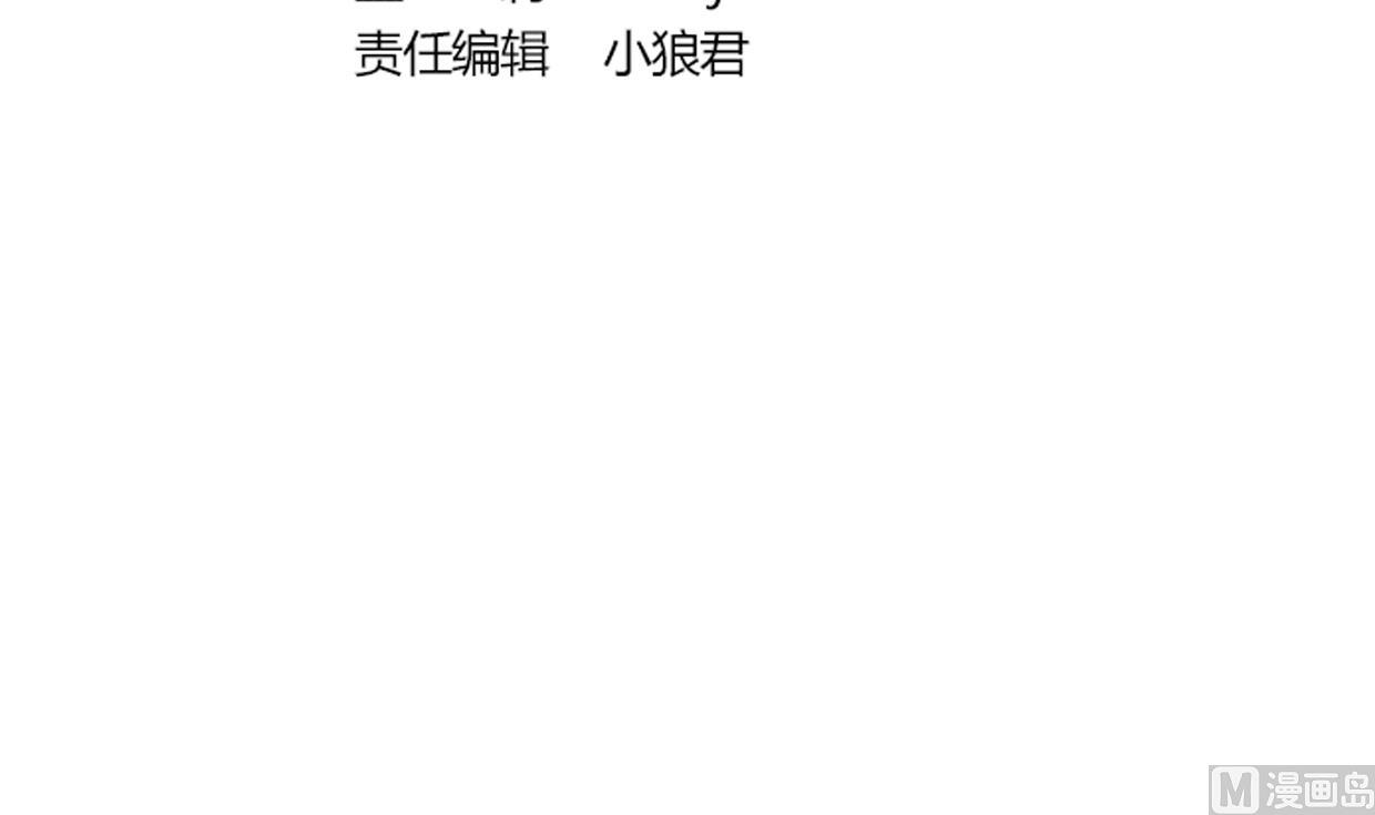 第202话 七王爷的忧虑2