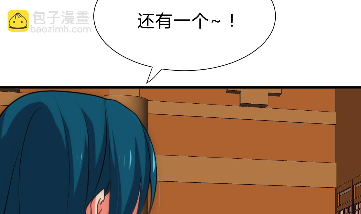 第202话 七王爷的忧虑24