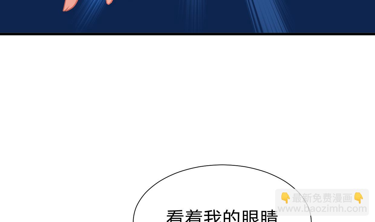 第202话 七王爷的忧虑34