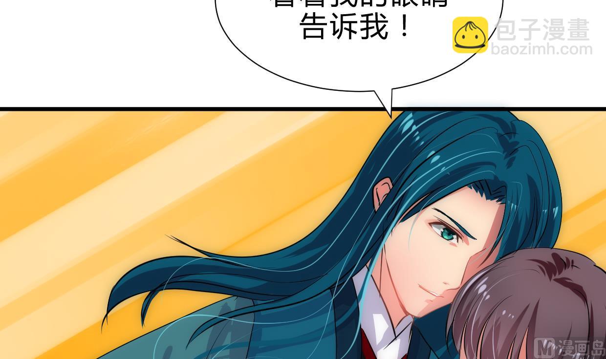 第202话 七王爷的忧虑35