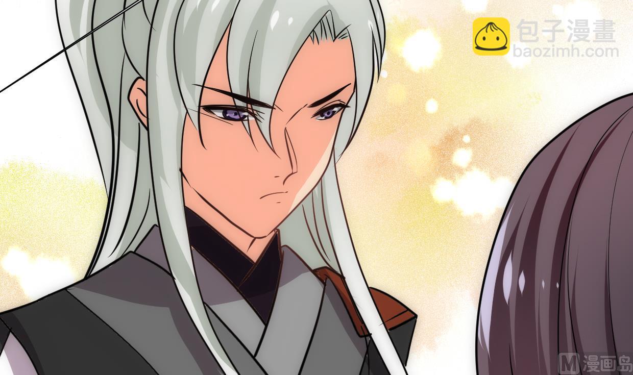 第202话 七王爷的忧虑8