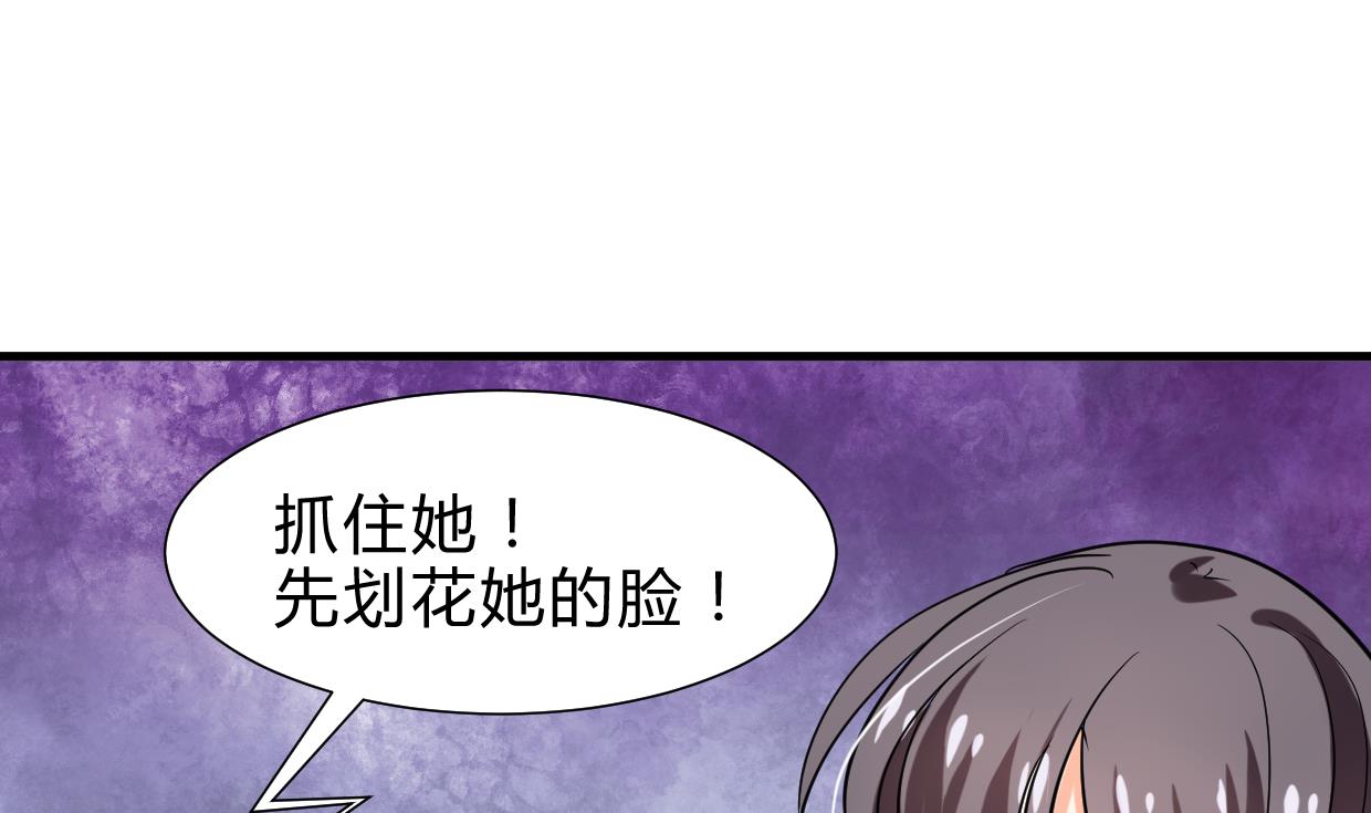 第258话 麻雀之争39
