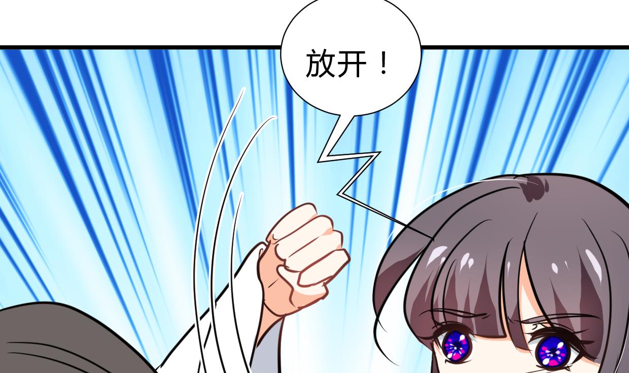 第258话 麻雀之争42