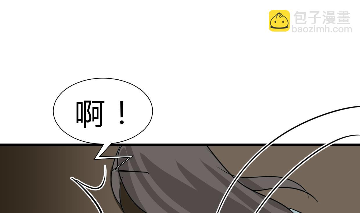 第258话 麻雀之争45