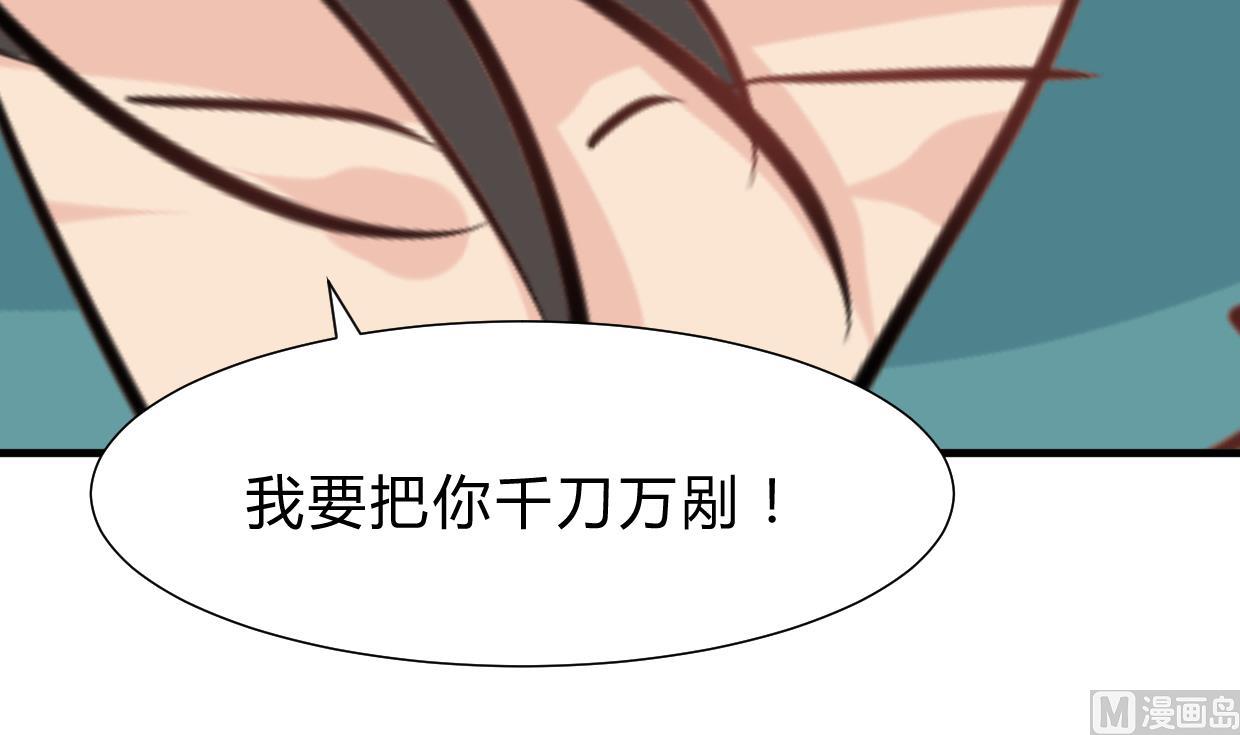 第258话 麻雀之争57