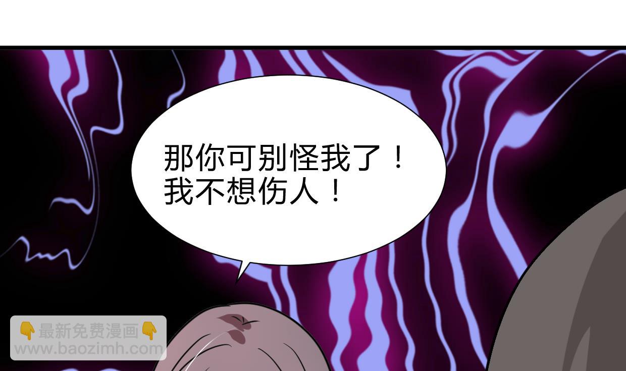 第258话 麻雀之争58