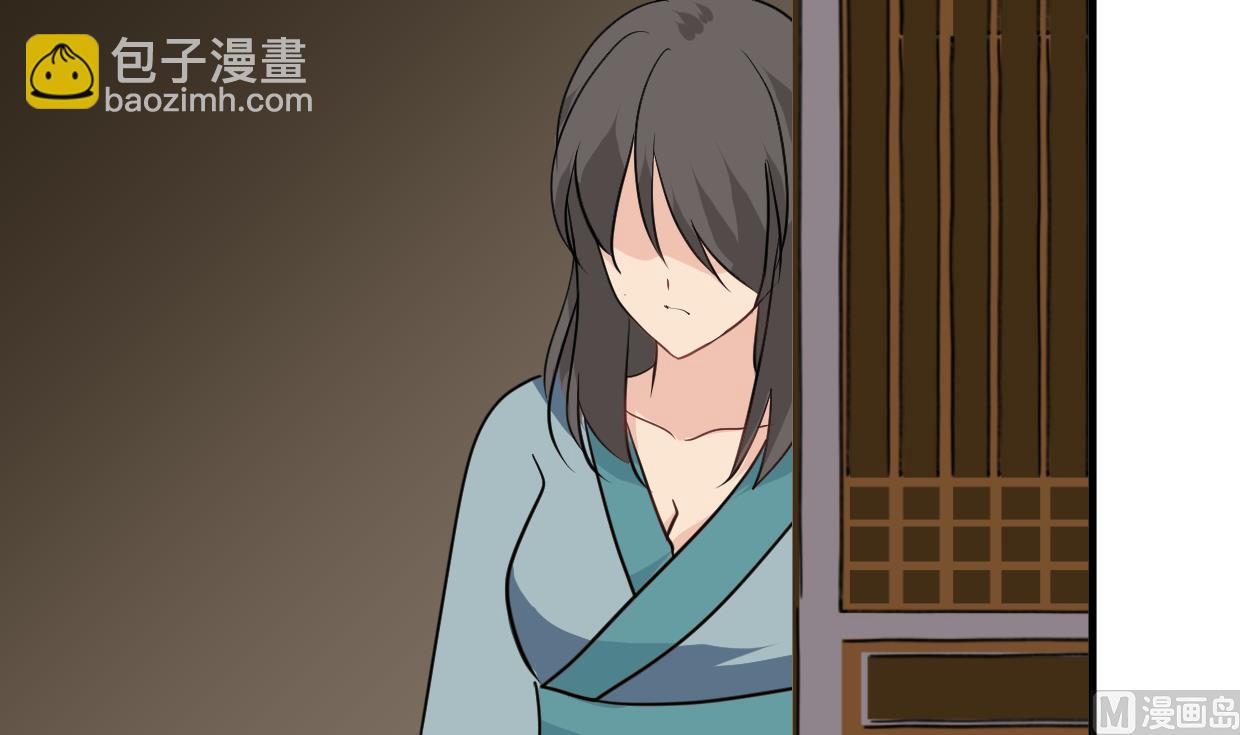 第258话 麻雀之争72