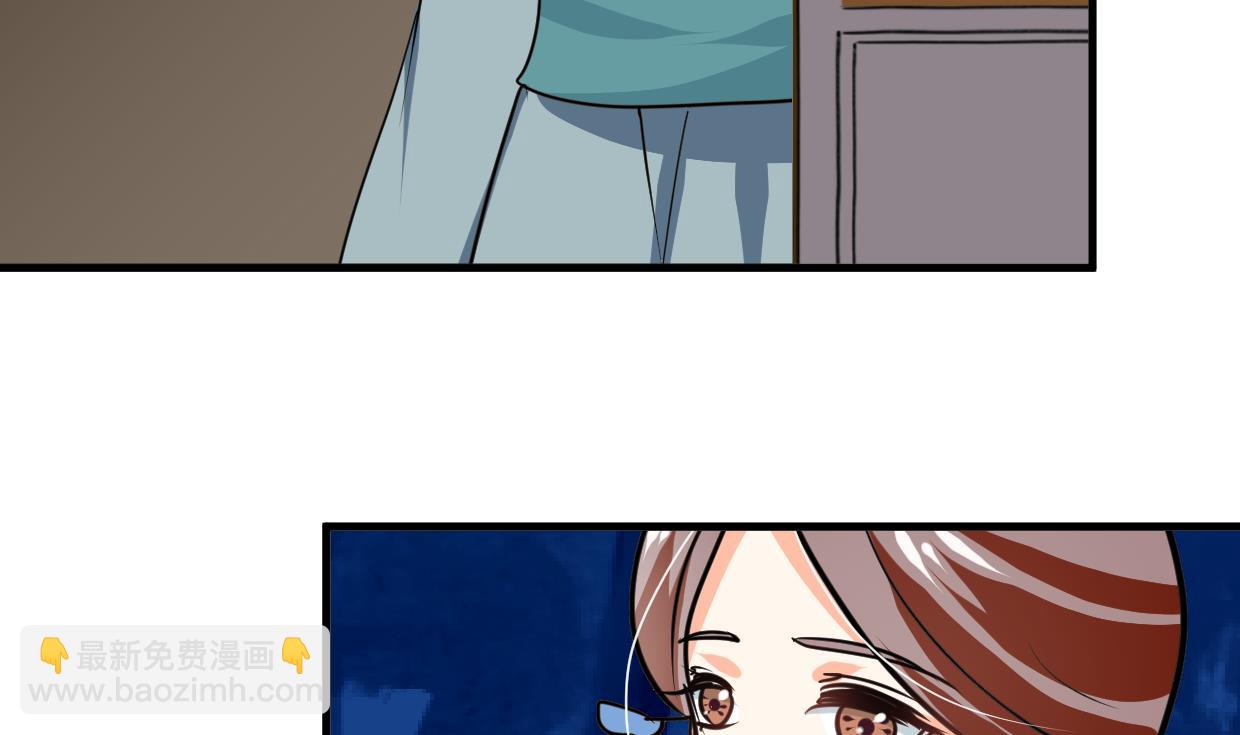 第258话 麻雀之争73
