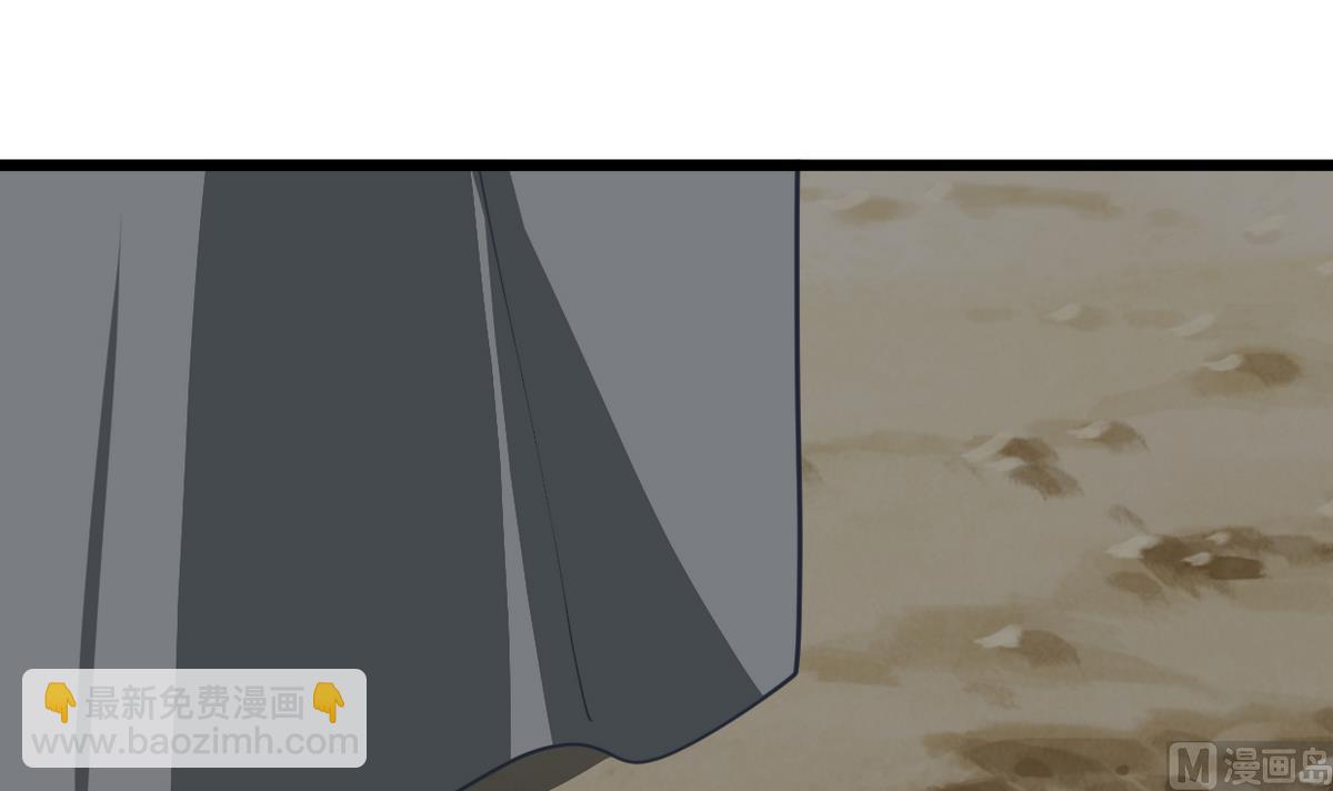 第263话 面对面11