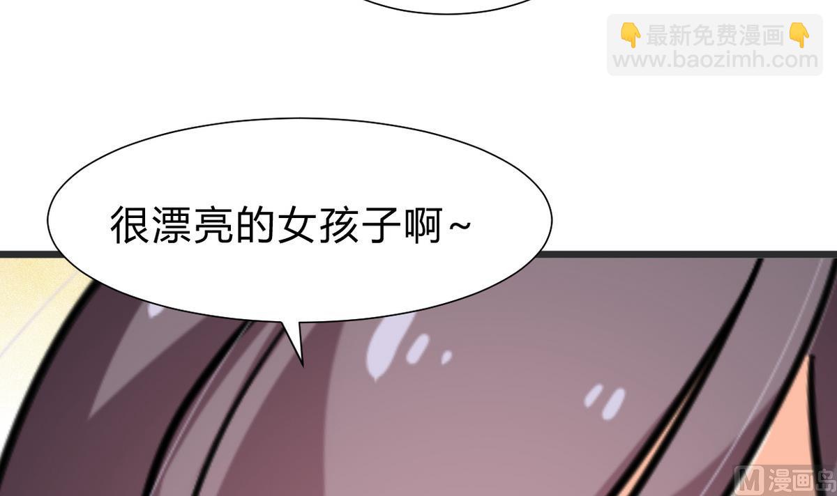第263话 面对面26