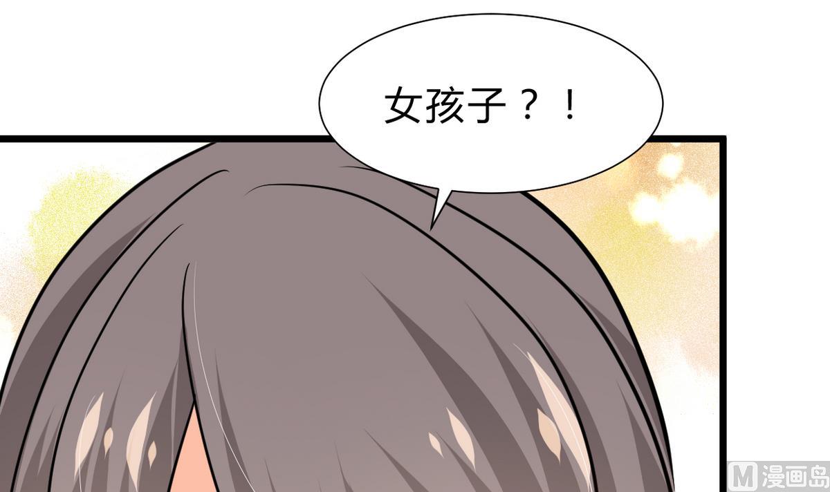 第263话 面对面29