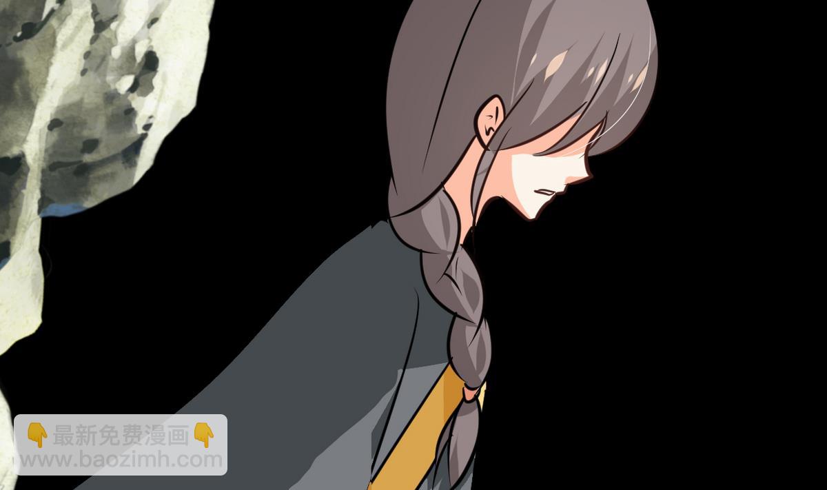 第263话 面对面33