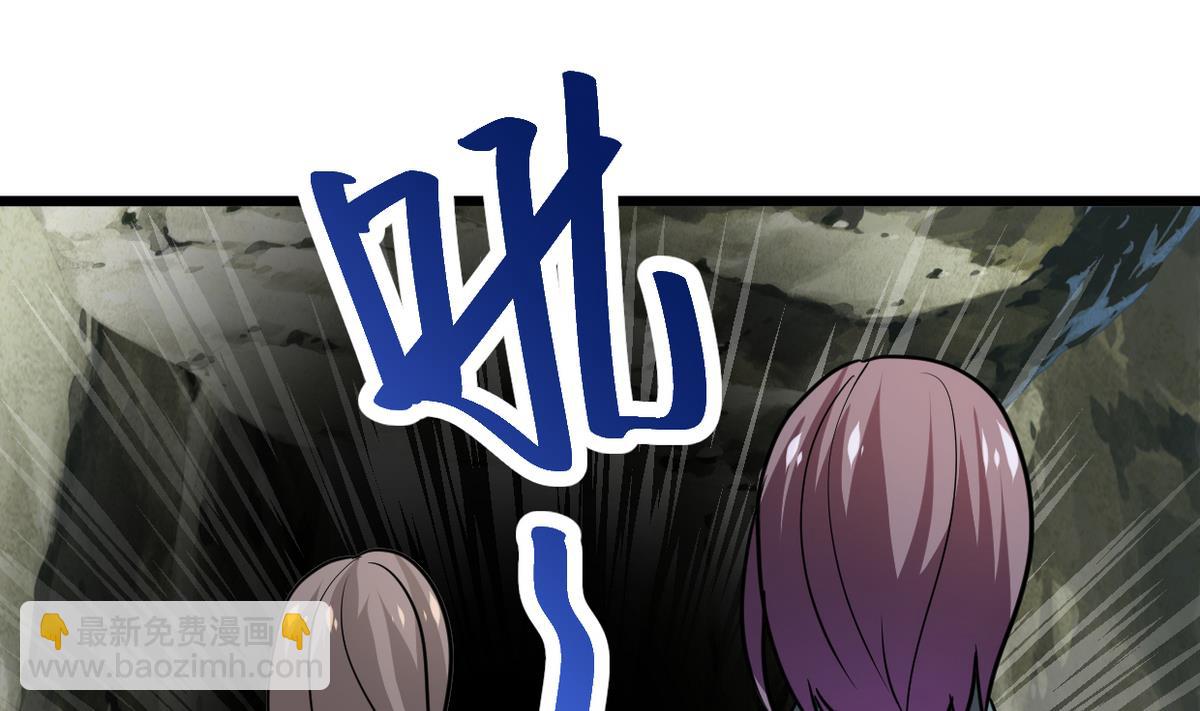 第263话 面对面39