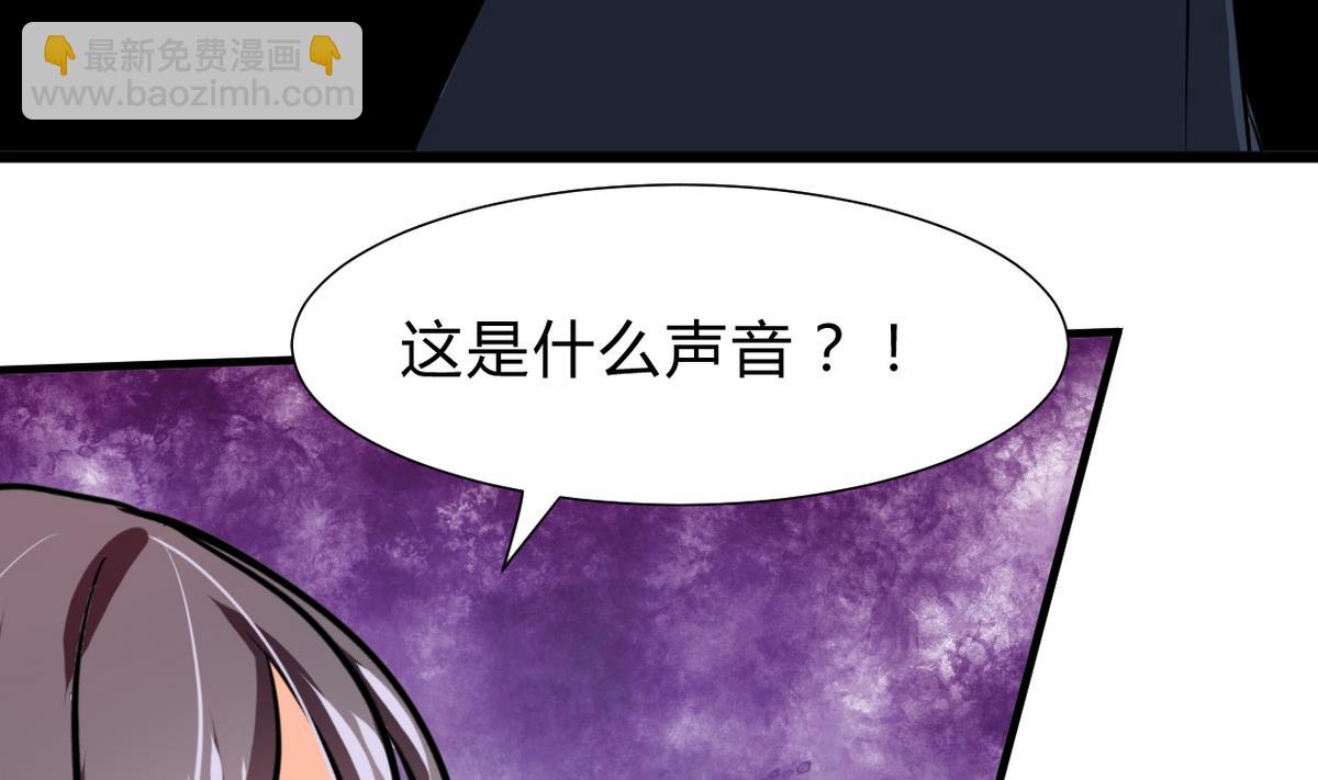 第263话 面对面42