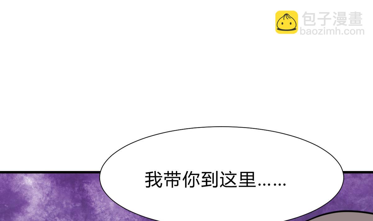 第263话 面对面52