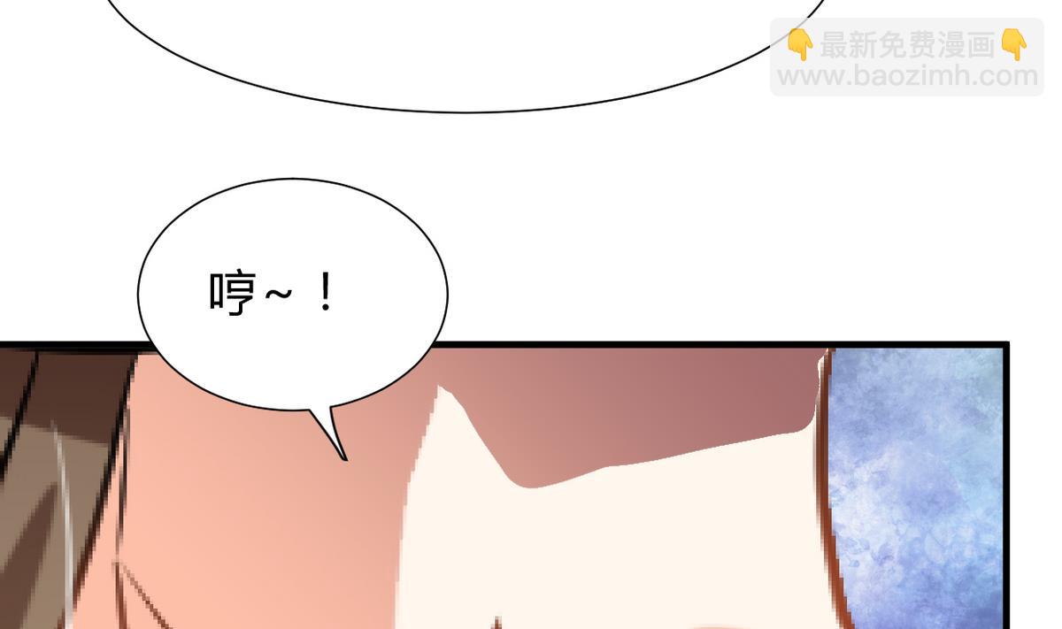 第263话 面对面6