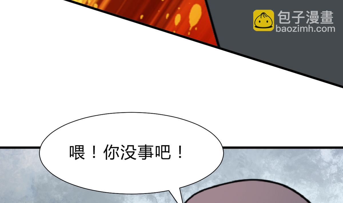 第263话 面对面64