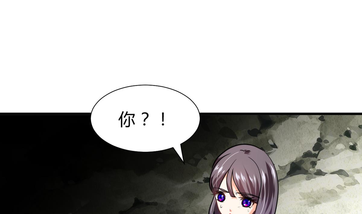 第263话 面对面68