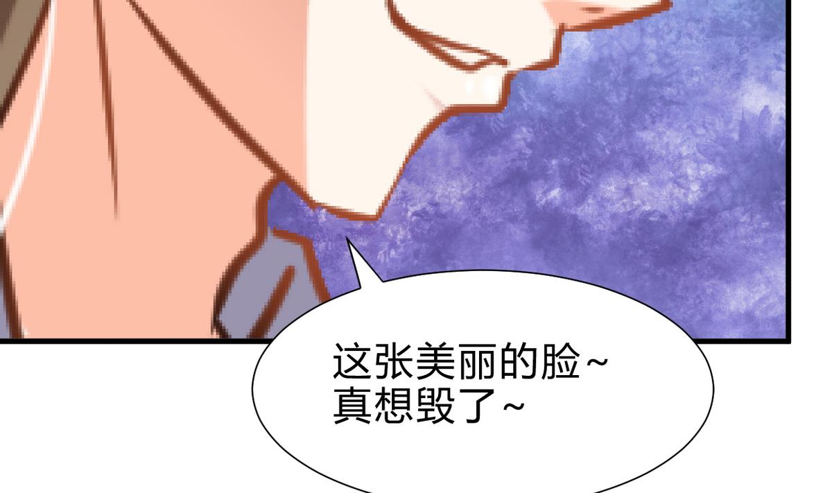 第263话 面对面7