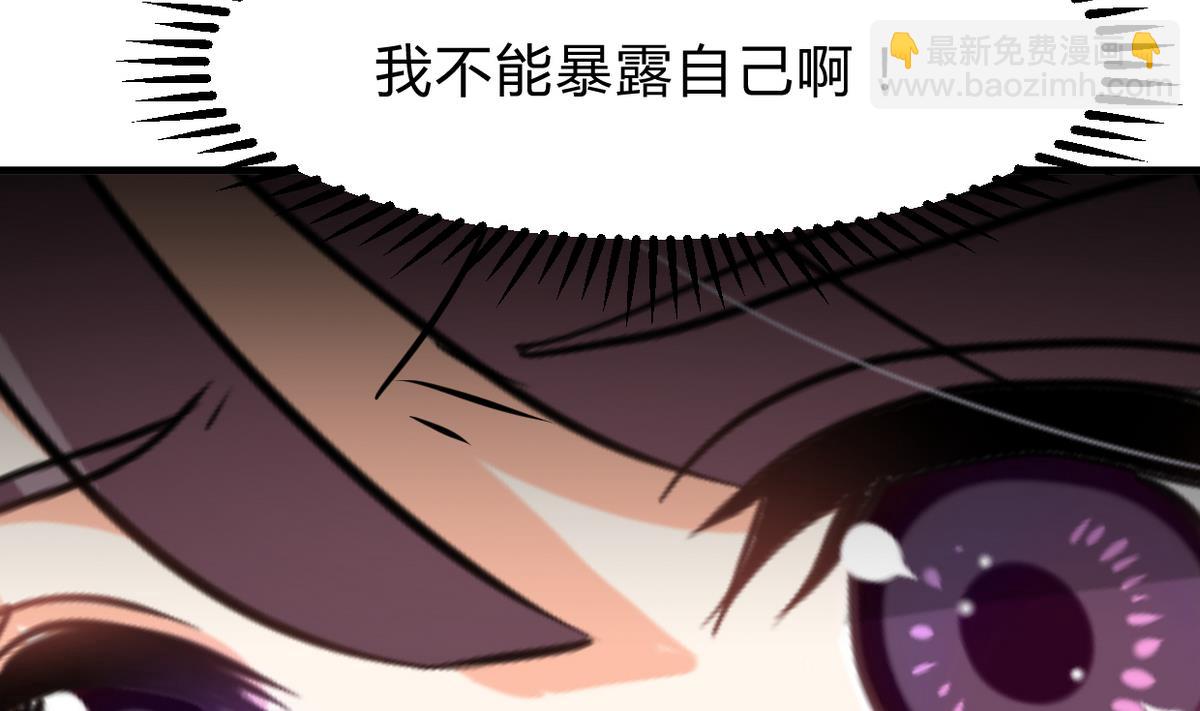 第263话 面对面74